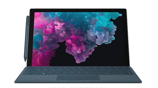 大足从 Mac 切换到 Microsoft Surface